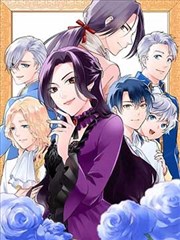 漩涡漫画剧目 落子无声 的票根封面图