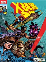 漩涡漫画剧目 旧唱片里的海 的票根封面图